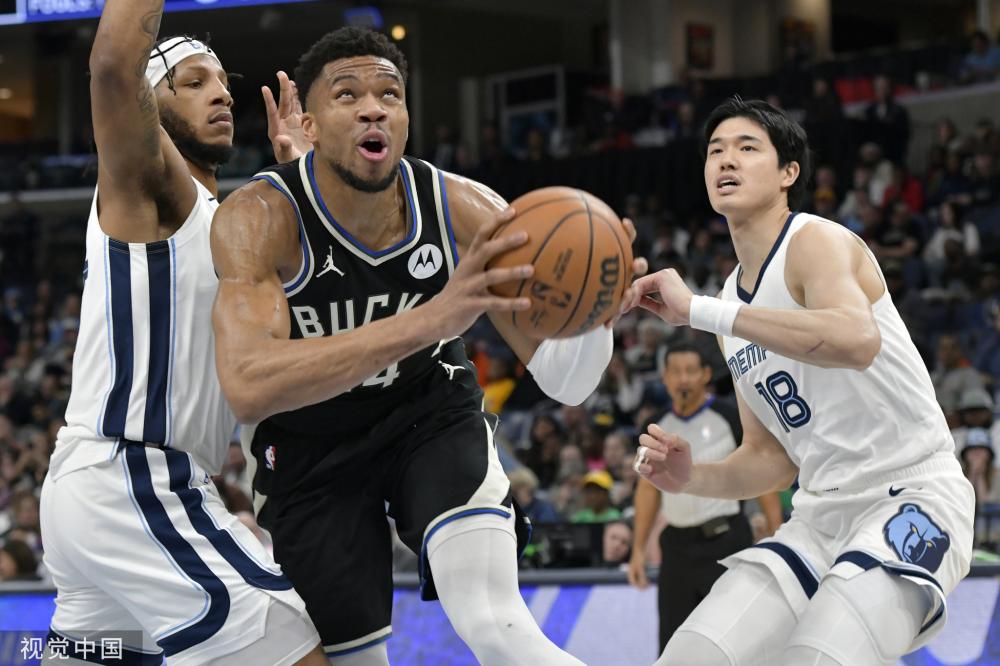 中国国奥教 中国国奥教