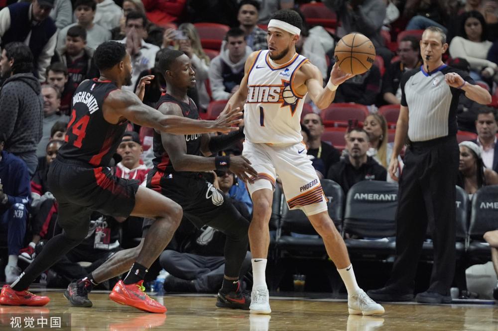 传闻中她的 传闻中她的